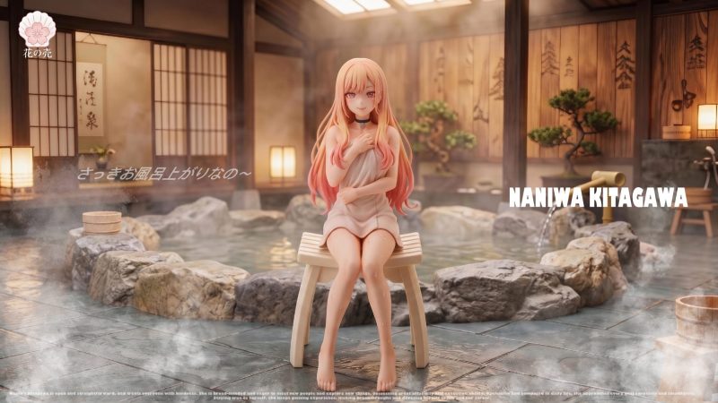 【Pre-order】Flower Shell Studio Marin Kitagawa Limited Edition Resin Statue