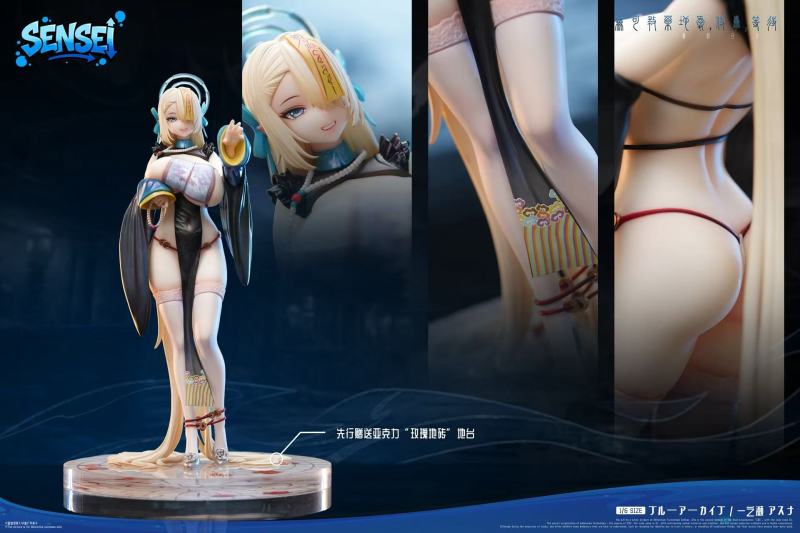 【Pre-order】Sensei Studio 1/6 Scale Zombie Girl Asuna Resin Statue