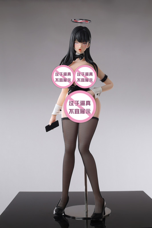 【Pre-order】YuZhaiRenXing Studio Tsukatsuki Rio PVC Statue