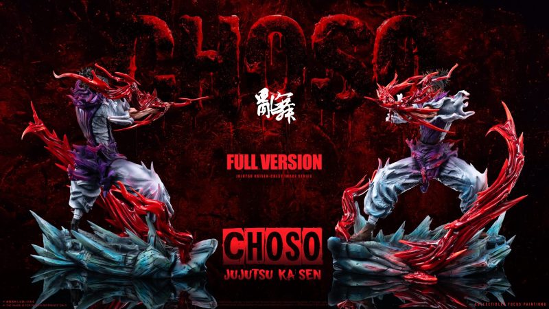【Pre-order】Wu Studio Choso Luan Resin Statue