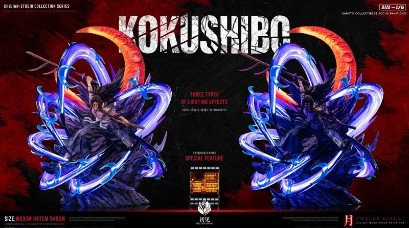 【Pre-order】Chu Jian Studio 1/6 Scale Kokushibo Resin Statue