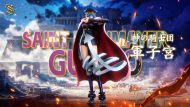 【Pre-order】Tian Xie She Studio OP Knights of God Series Manmayer Gunko Resin Statue