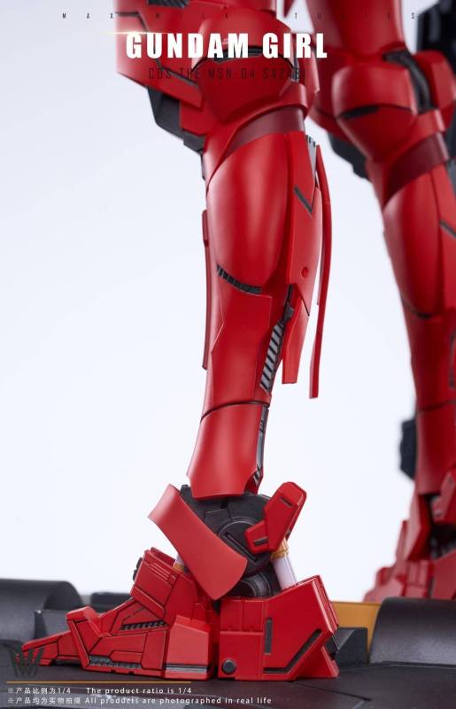 【Pre-order】Max Milk Studio 1/4 Scale Cos The SAZABI Gundam Girl Resin Statue