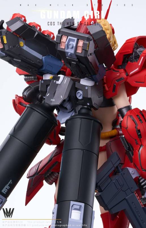 【Pre-order】Max Milk Studio 1/4 Scale Cos The SAZABI Gundam Girl Resin Statue