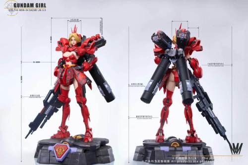 【Pre-order】Max Milk Studio 1/4 Scale Cos The SAZABI Gundam Girl Resin Statue