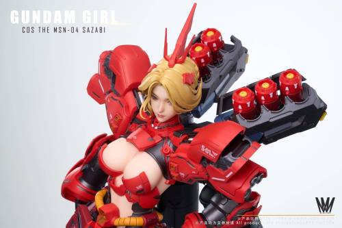 【Pre-order】Max Milk Studio 1/4 Scale Cos The SAZABI Gundam Girl Resin Statue