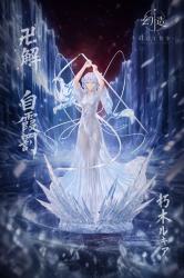 【Pre-order】Saixy & AZ Studio 1/6 Scale Rukia Bankai – Hakka no Togame (White Haze Punishment) Resin Statue