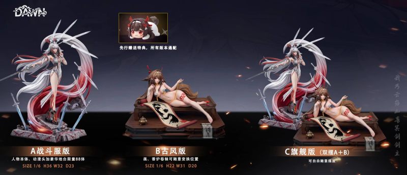 【Pre-order】DAWN Studio 1/6 & 1/4 Scale Ye Shunguang Resin Statue