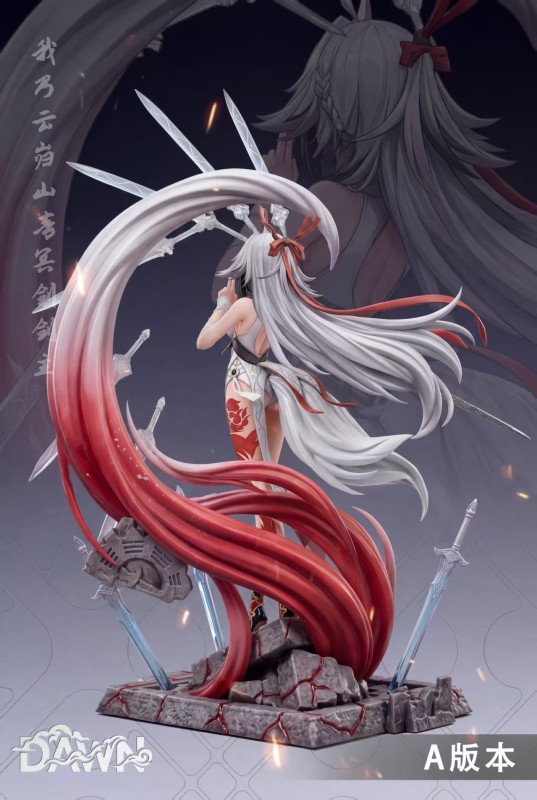 【Pre-order】DAWN Studio 1/6 & 1/4 Scale Ye Shunguang Resin Statue
