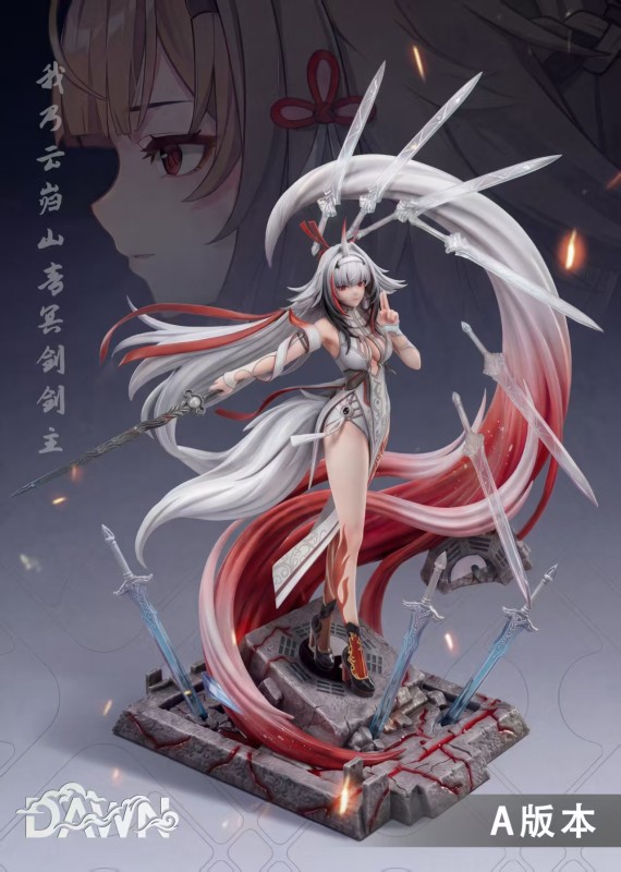 【Pre-order】DAWN Studio 1/6 & 1/4 Scale Ye Shunguang Resin Statue