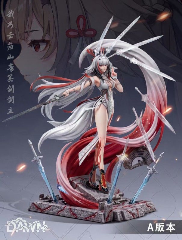 【Pre-order】DAWN Studio 1/6 & 1/4 Scale Ye Shunguang Resin Statue