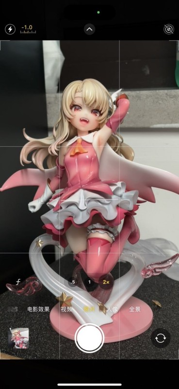 【Pre-order】Fix Cast Studio 1/7 Scale Fate Illyasviel von Einzbern Resin Statue