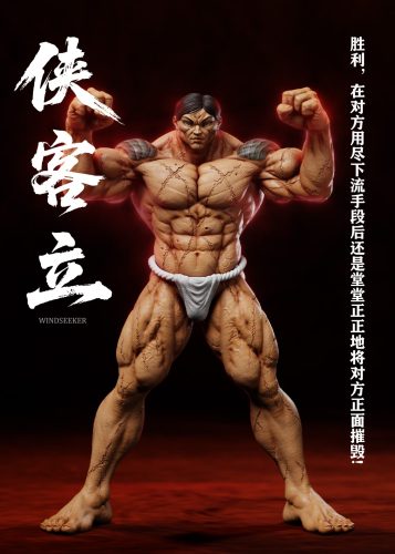 【Pre-order】Windseeker Studio 1/6 & 1/4 Scale Xia Ke Resin Statue