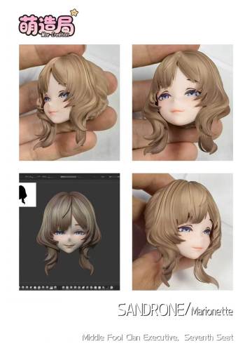 【Pre-order】Meng Zao Ju Studio 1/6 Scale Sandone – The Clockwork Princess Who Deconstructs All Things Resin Statue