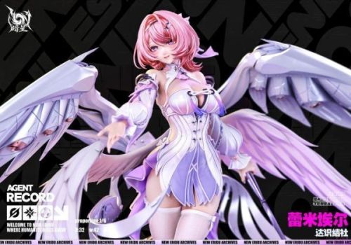 【Pre-order】An Xing Studio 1/6 Scale Remielle Dan Resin Statue