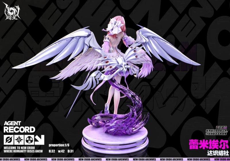 【Pre-order】An Xing Studio 1/6 Scale Remielle Dan Resin Statue