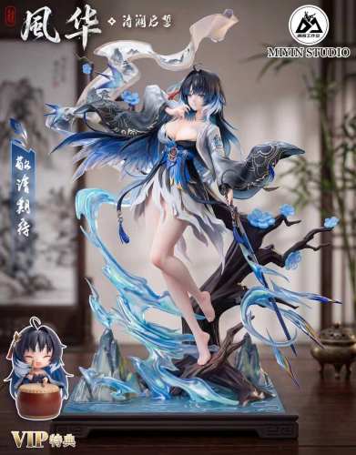 【Pre-order】MiYin Studio Suisui x Yangyang Resin Statue