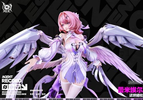 【Pre-order】An Xing Studio 1/6 Scale Remielle Dan Resin Statue