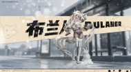 【Pre-order】Genius Bee-Studio 1/7&1/4  Scale NIKKE – Blanc – Lucky Express Resin Statue