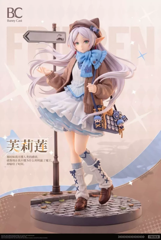 【Pre-order】Bunny Cast Studio 1/6 Scale Frieren Winter Costume Design GK Resin Statue
