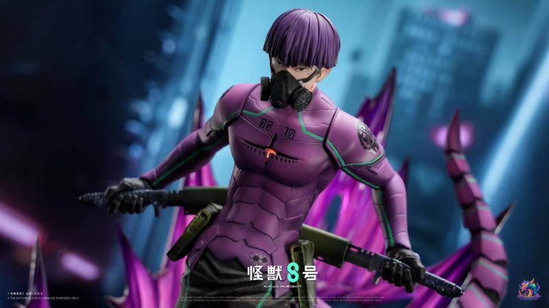 【Pre-order】YQY Studio Soshiro Hoshina Resin Statue