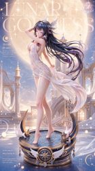 【Pre-order】Hui Gu Niang Studio 1/6 Scale Columbina Resin Statue