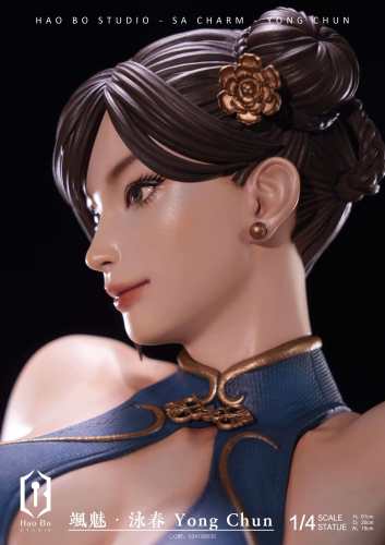 【Pre-order】HBS Studio 1/4 Scale Sa Charm - Chun-Li Resin Statue
