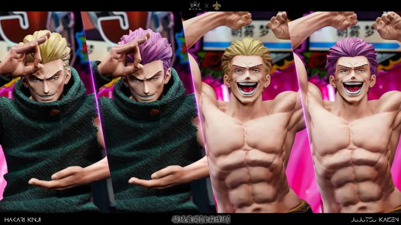 【Pre-order】Model Saints x KING Studio Hakari Kinji Resin Statue