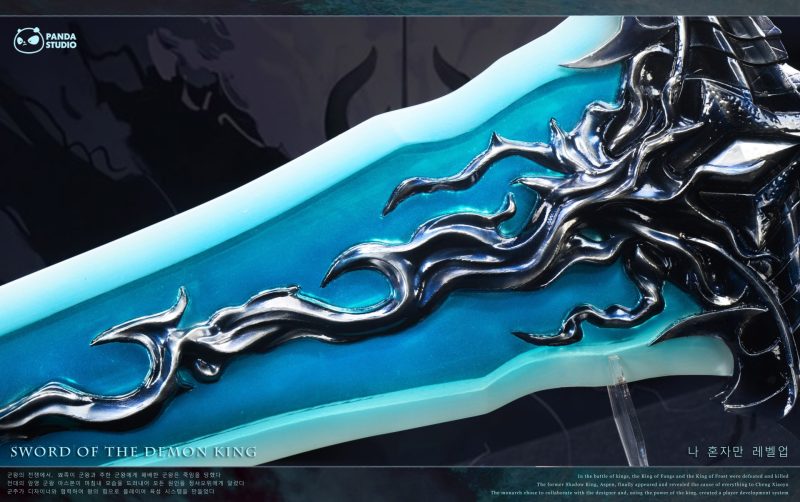 【Pre-order】Panda Studio 1/1 Scale Demon King's Long Sword Resin Statue