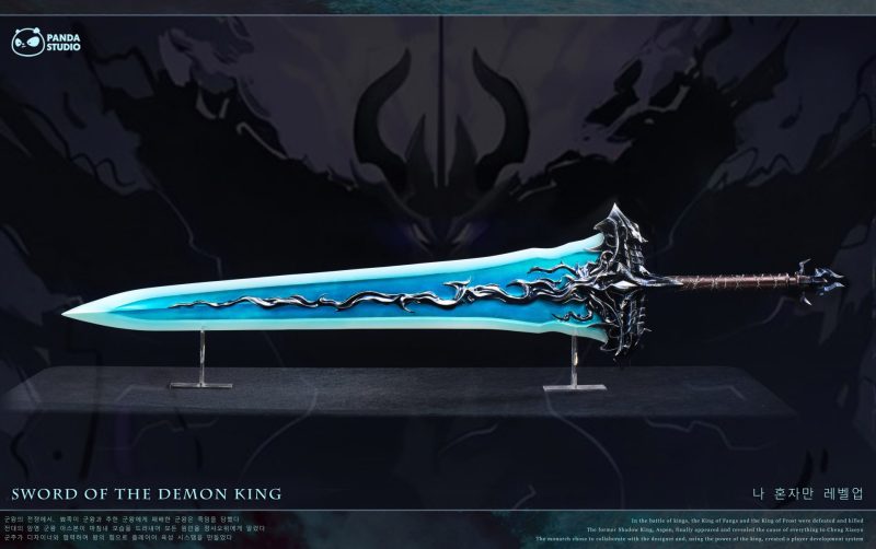 【Pre-order】Panda Studio 1/1 Scale Demon King's Long Sword Resin Statue