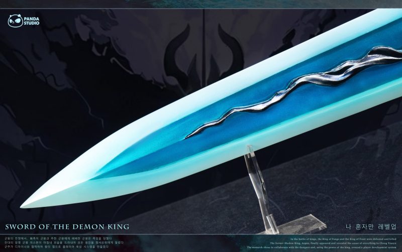 【Pre-order】Panda Studio 1/1 Scale Demon King's Long Sword Resin Statue