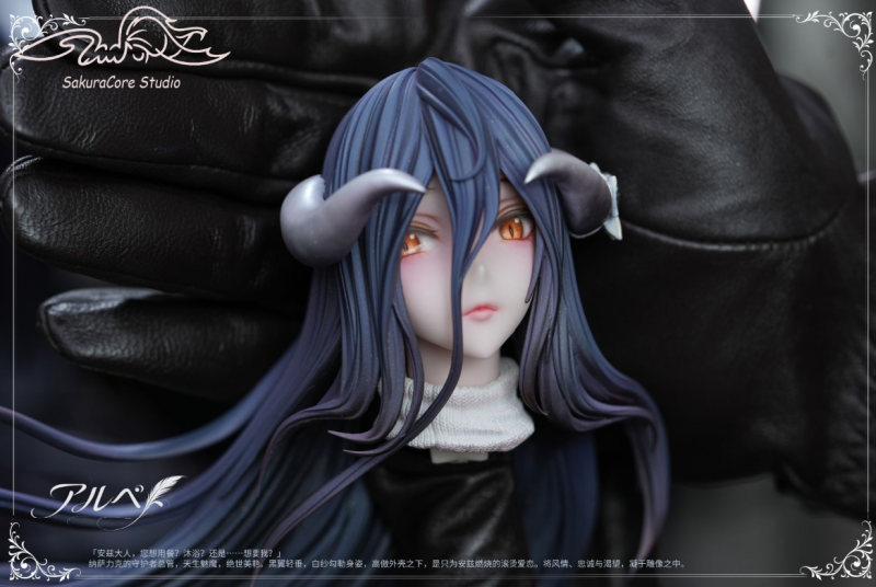【Pre-order】SakuraCore Studio 1/4 Scale Pure White Succubus – Albedo Resin Statue