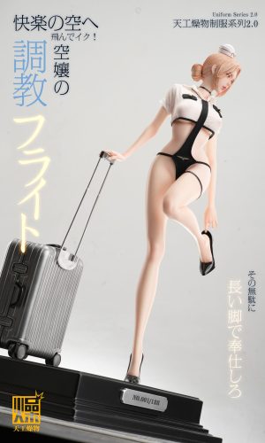 【Pre-order】TGZW Studio 1/4 Scale Flight Attendant 2.0 Resin Statue