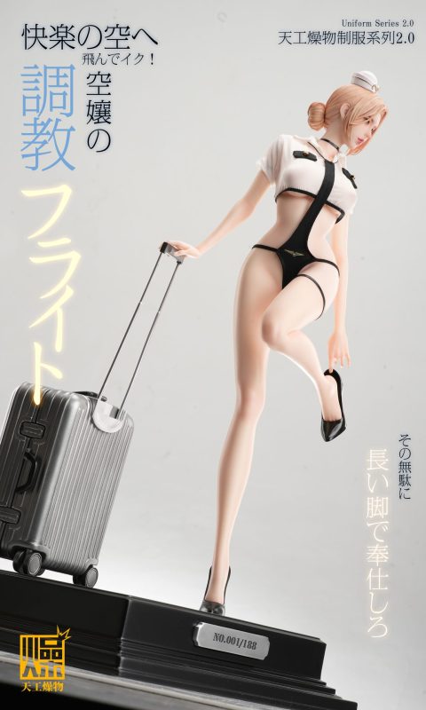 【Pre-order】TGZW Studio 1/4 Scale Flight Attendant 2.0 Resin Statue