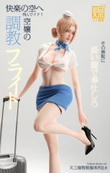 【Pre-order】TGZW Studio 1/4 Scale Flight Attendant 2.0 Resin Statue