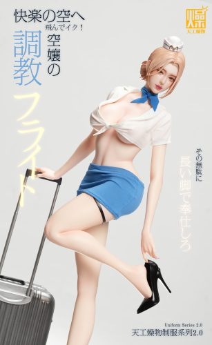【Pre-order】TGZW Studio 1/4 Scale Flight Attendant 2.0 Resin Statue