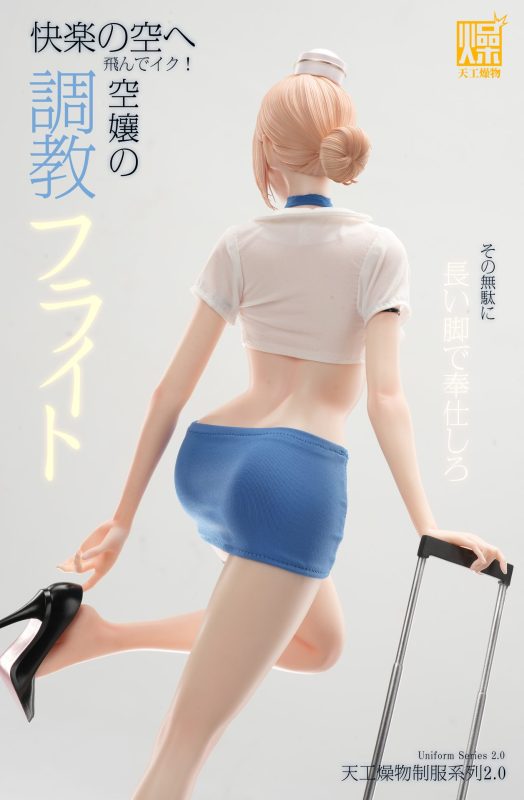 【Pre-order】TGZW Studio 1/4 Scale Flight Attendant 2.0 Resin Statue