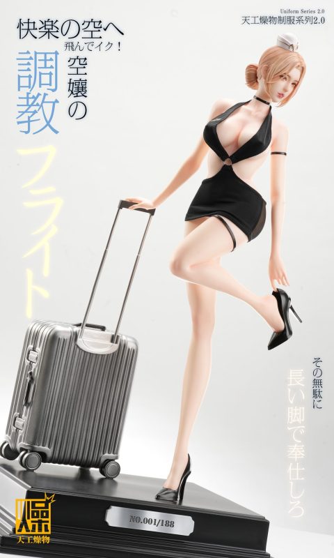 【Pre-order】TGZW Studio 1/4 Scale Flight Attendant 2.0 Resin Statue