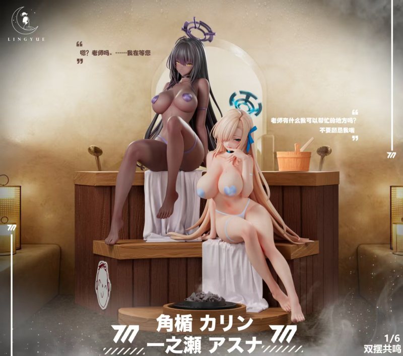 【Pre-order】LingYue Studio 1/6 Scale Asuna & Karin Resin Statue
