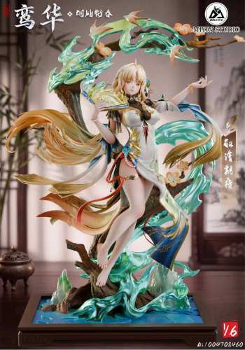 【Pre-order】MiYin Studio 1/6 Scale Yangyang & SuiSui Resin Statue