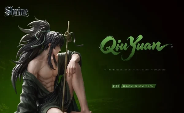 【Pre-order】Shrine Studio 1/6 Scale Qiuyuan Resin Statue