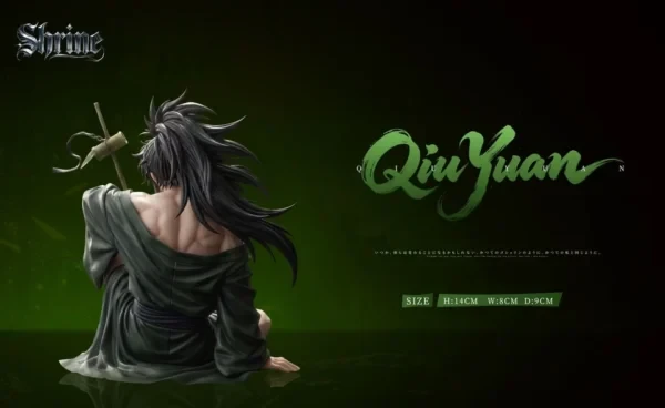 【Pre-order】Shrine Studio 1/6 Scale Qiuyuan Resin Statue