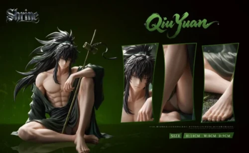 【Pre-order】Shrine Studio 1/6 Scale Qiuyuan Resin Statue