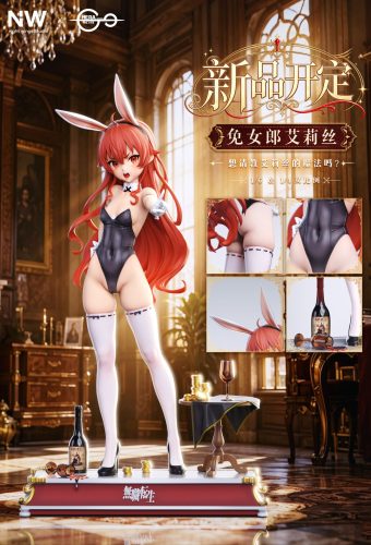 【Pre-order】Night Wing x HERA Studio 1/6 & 1/4 Scale Bunny Girl Alice Resin Statue