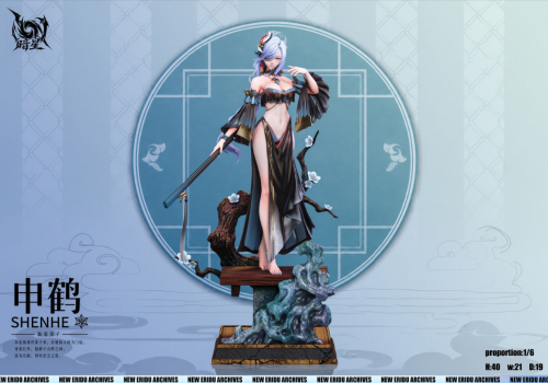 【Pre-order】Dark Star Studio 1/6 Scale Shenhe & Ganyu (Traditional Chinese Style) Resin Statue