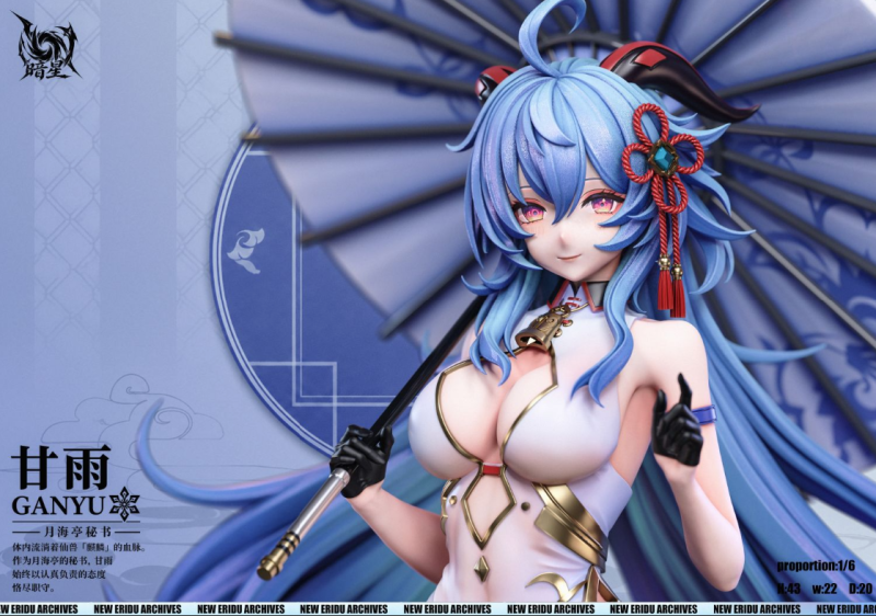 【Pre-order】Dark Star Studio 1/6 Scale Shenhe & Ganyu (Traditional Chinese Style) Resin Statue