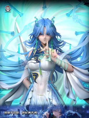 【Pre-order】Hani Studio 1/6 Scale Qingxiao – The Aloof Sword Immortal Resin Statue
