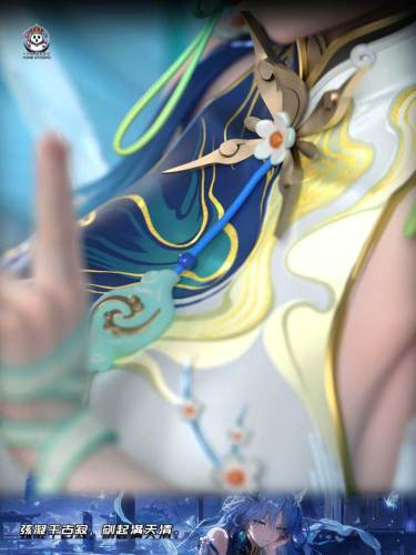 【Pre-order】Hani Studio 1/6 Scale Qingxiao – The Aloof Sword Immortal Resin Statue