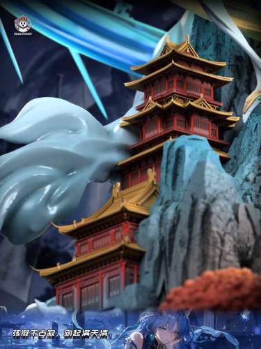 【Pre-order】Hani Studio 1/6 Scale Qingxiao – The Aloof Sword Immortal Resin Statue