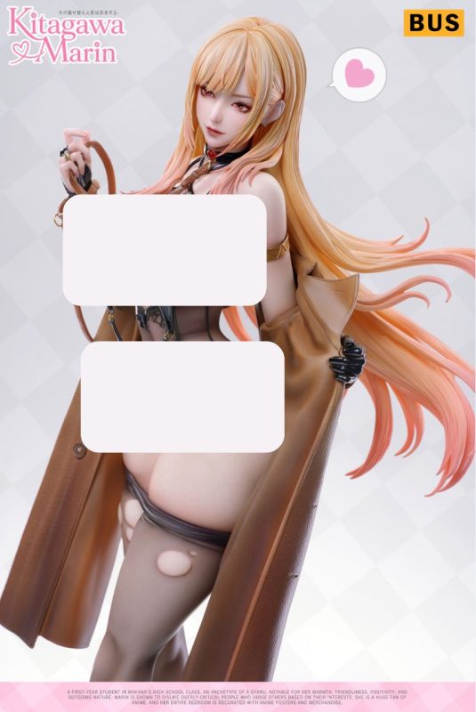 【Pre-order】BUS Studio 1/4 Scale Marin Kitagawa Resin Statue
